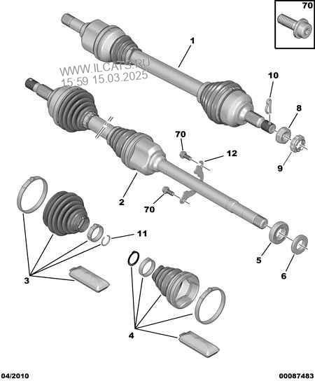 Driveshaft Peugeot 508 5 Door Estate 1 6 Vti 16v 125