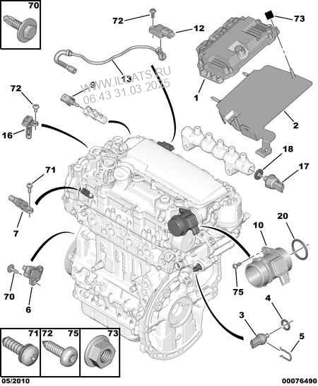 Inj Calculator Sensor Peugeot 206 T3e Firm 3 Door Saloon 1 4 Hdi 70