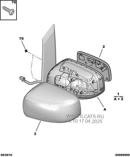 Exterior Rear View Mirror Peugeot Ion 5 Door Saloon Electric Motor 49kw 180n M