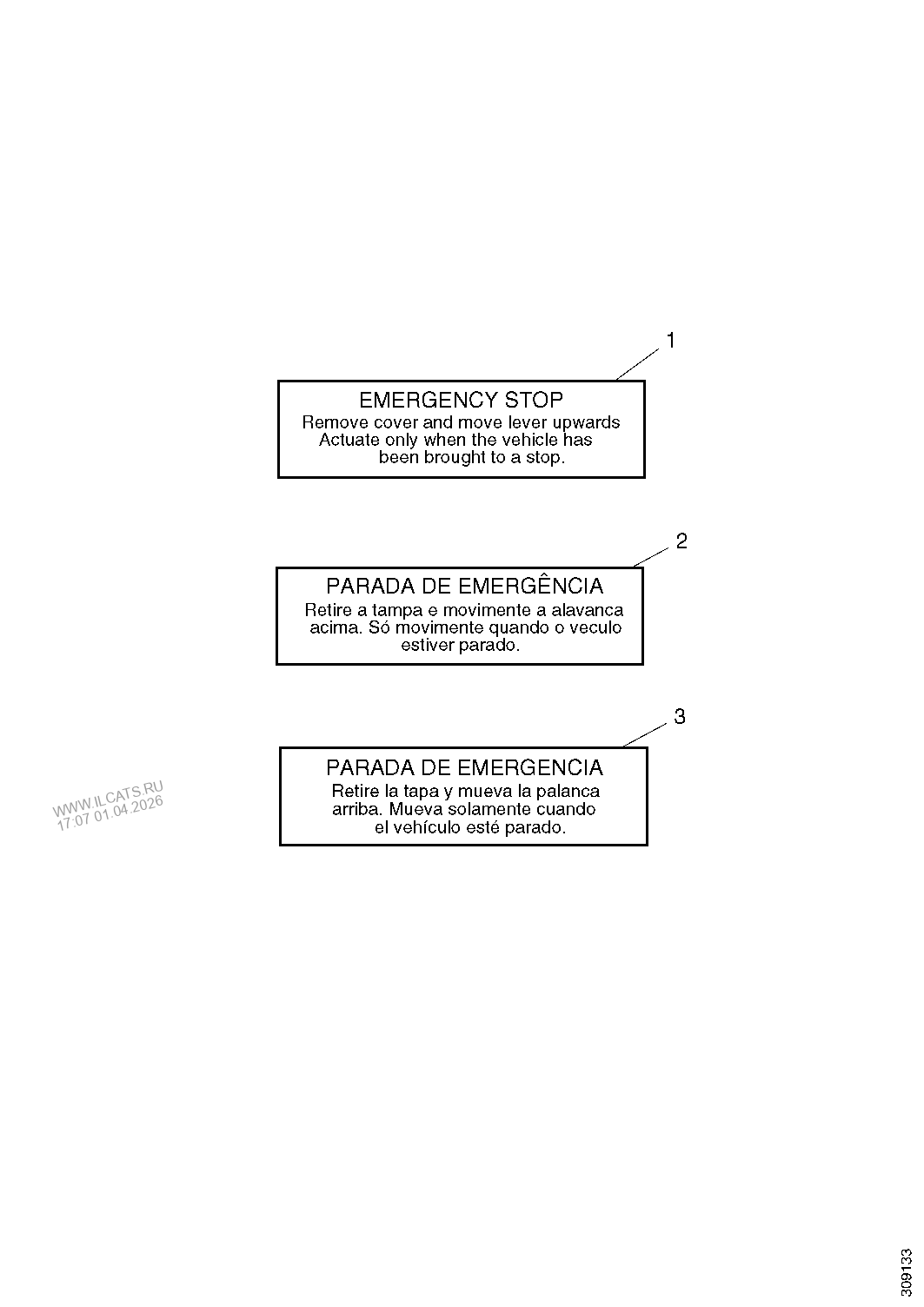 Передняя панель, защитный экран кабины SKANIA P, G, R, T серии (с 2003 ...