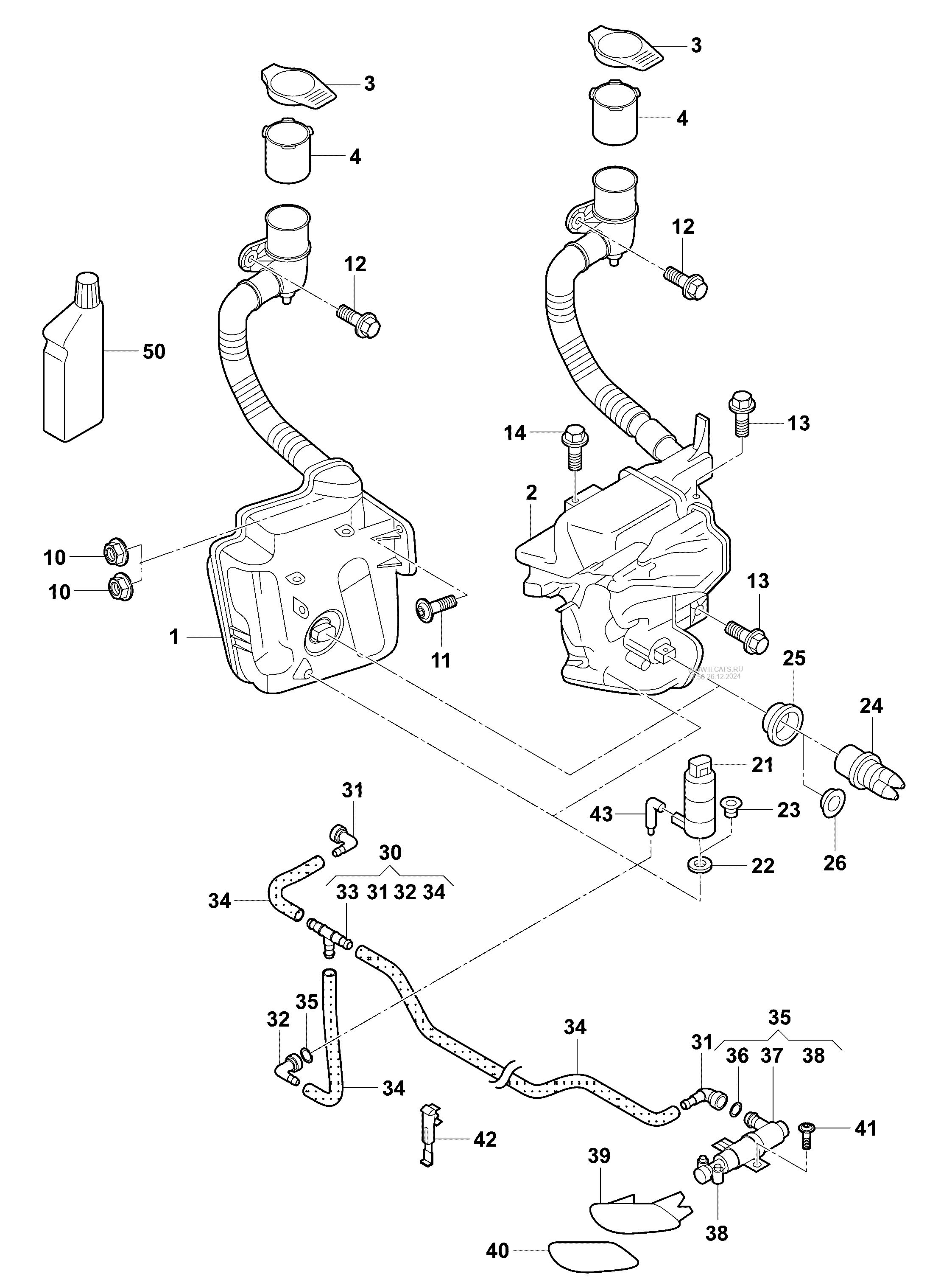 fluid container for water SKODA SUPERB HAO RUI