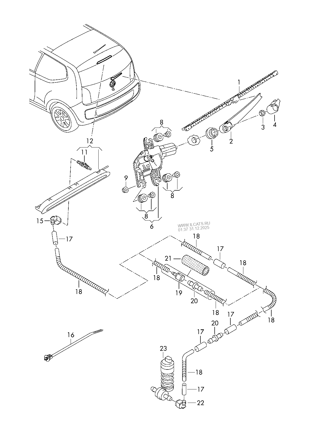 wiper and washer system for rear window SKODA CITIGO