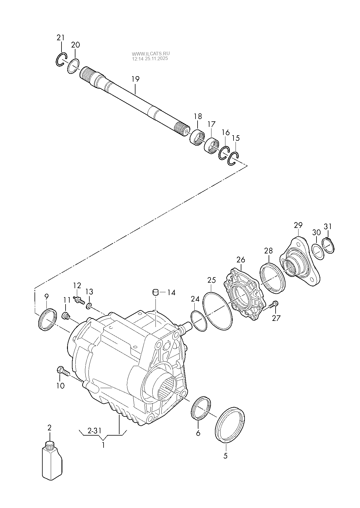final drive gearbox. for 7speed dual clutch gearbox. only for SKODA