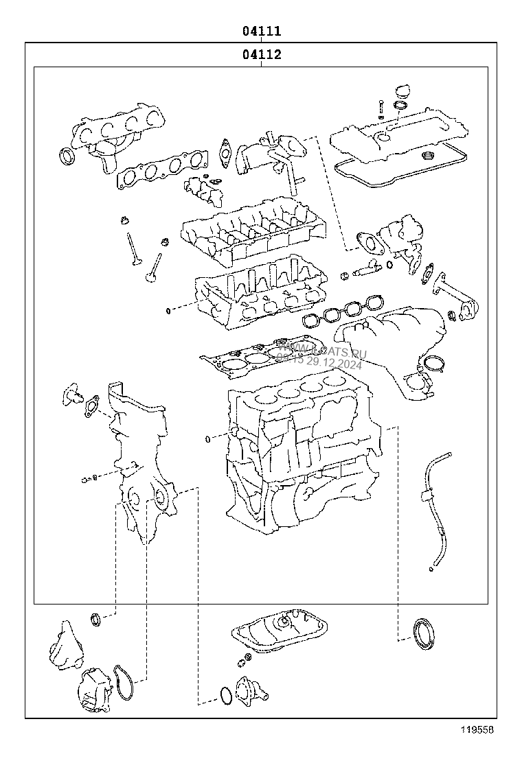 ENGINE OVERHAUL GASKET KIT TOYOTA PRIUS&(222230)