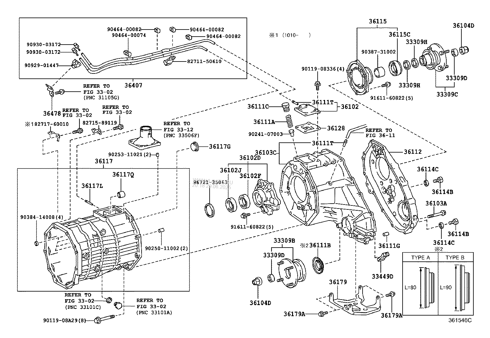 Transfer Case Extension Housing Toyota Land Cruiser Prado Nbsp