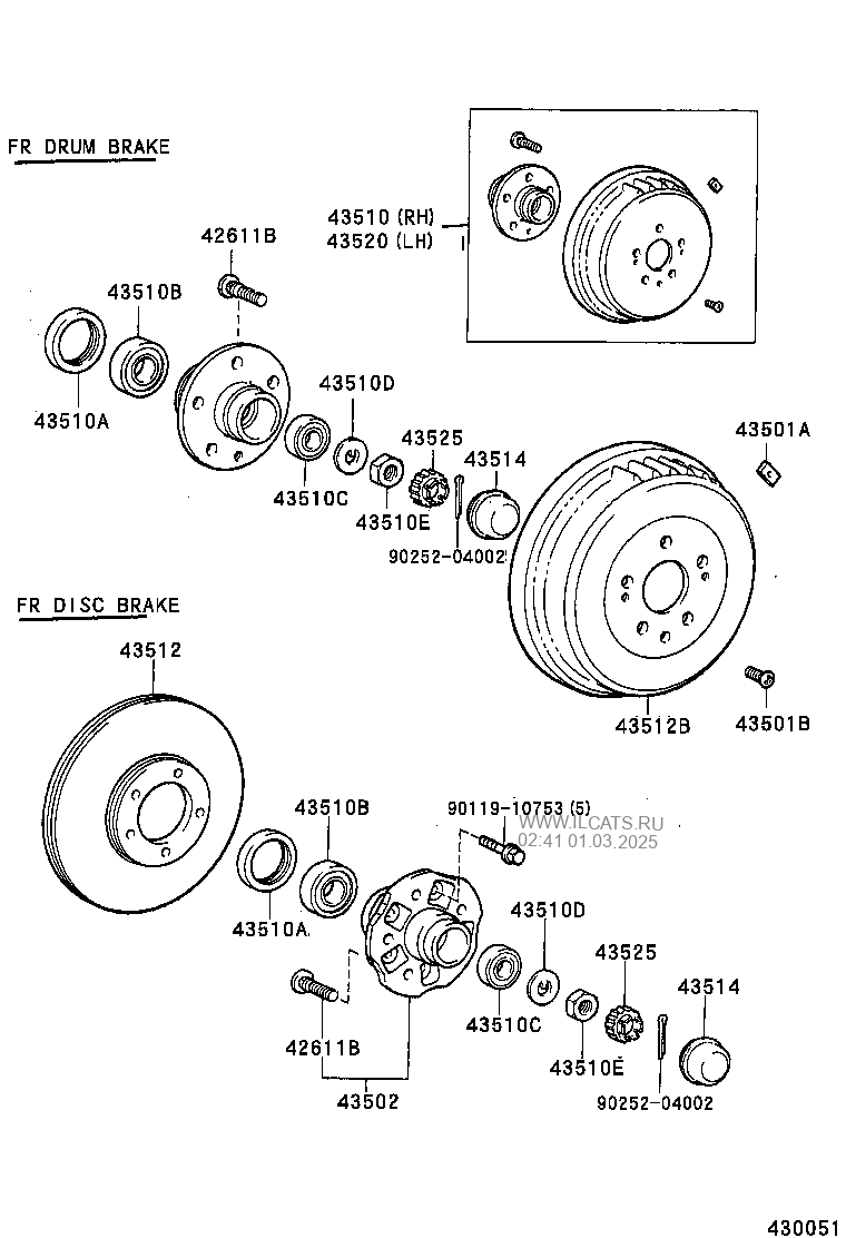 Front Axle Hub Toyota Hiace Van Commuter Nbsp 711340