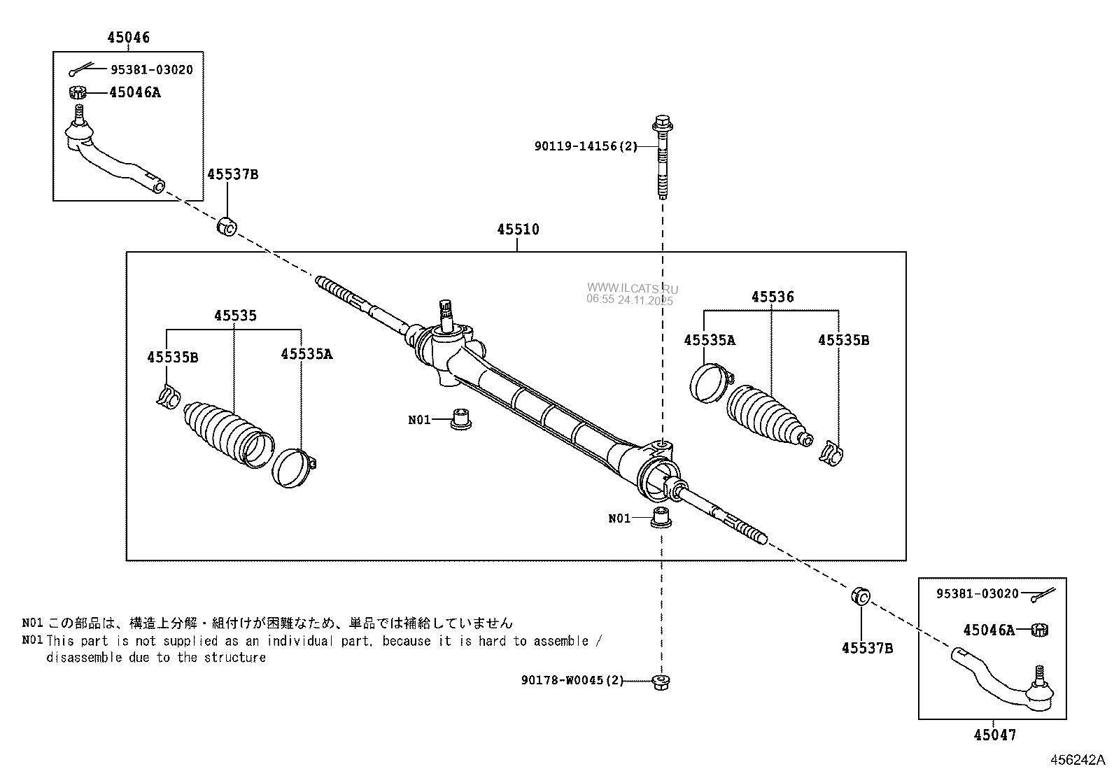 FRONT STEERING GEAR & LINK TOYOTA AURIS/HYBRID (UKP)&(166520)