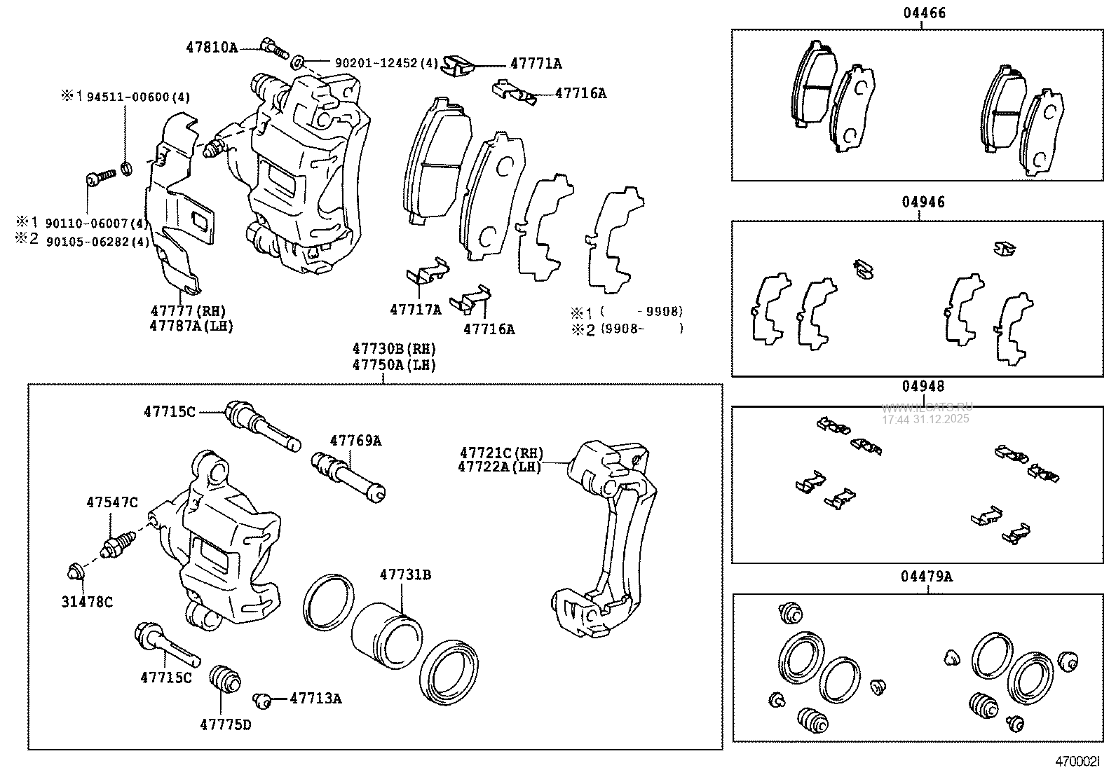 REAR DISC BRAKE CALIPER & DUST COVER TOYOTA LAND CRUISER 90&(781540)