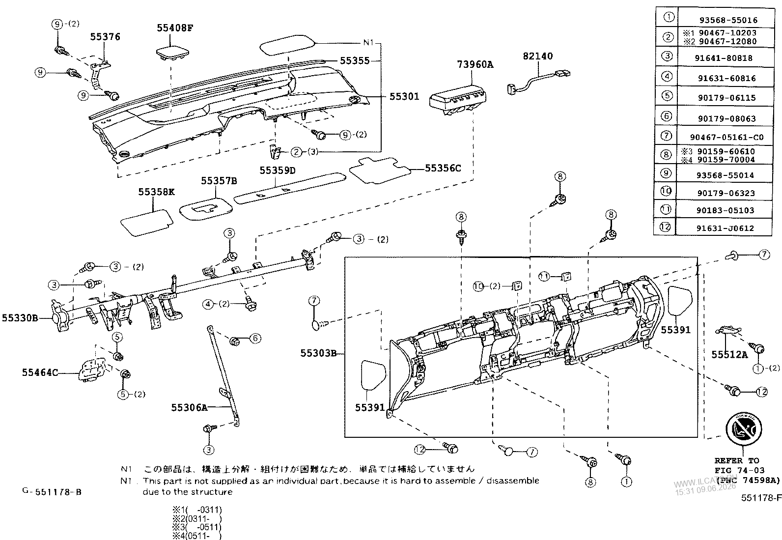 INSTRUMENT PANEL & GLOVE COMPARTMENT TOYOTA PRIUS&(222220)