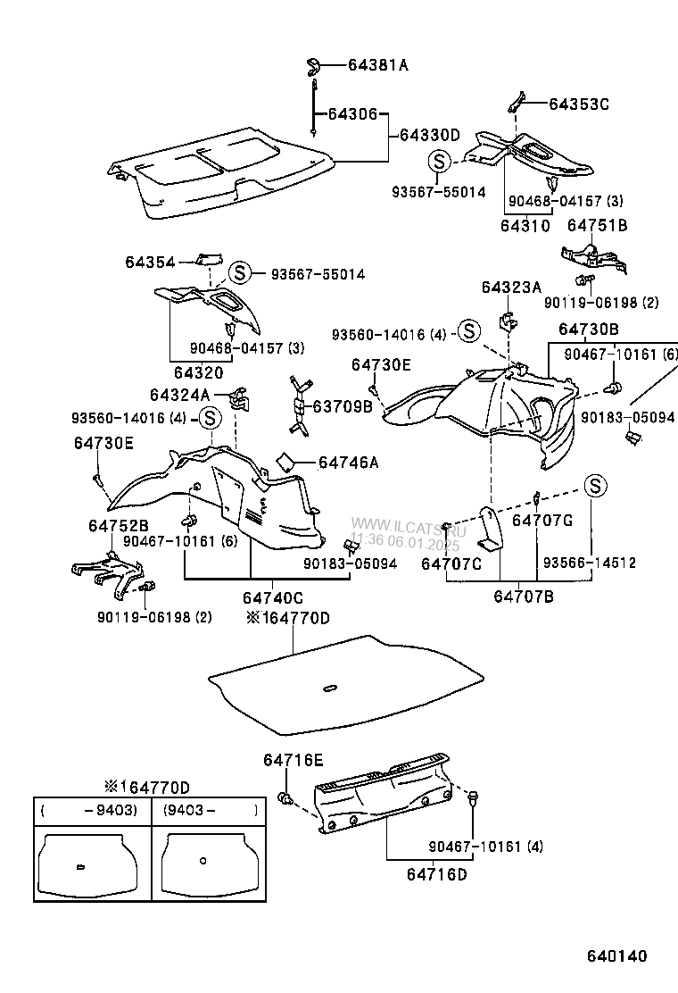 DECK BOARD & DECK TRIM COVER TOYOTA COROLLA HB/LB&(153530)