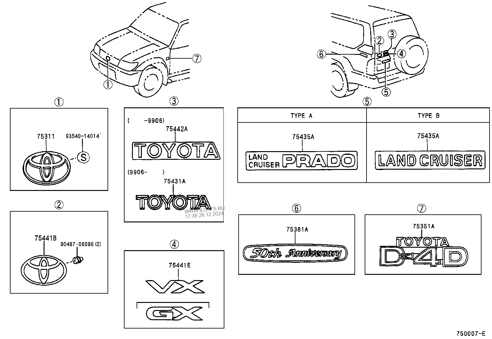 EMBLEM & NAME PLATE TOYOTA LAND CRUISER 90&(781540)