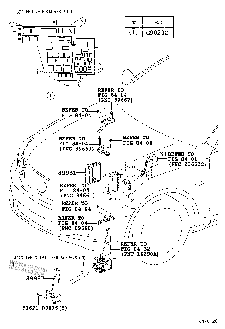 Схема тойота ярис