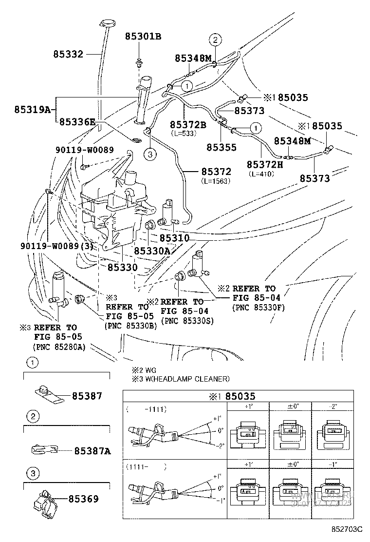 WINDSHIELD WASHER TOYOTA AVENSIS&(273560)