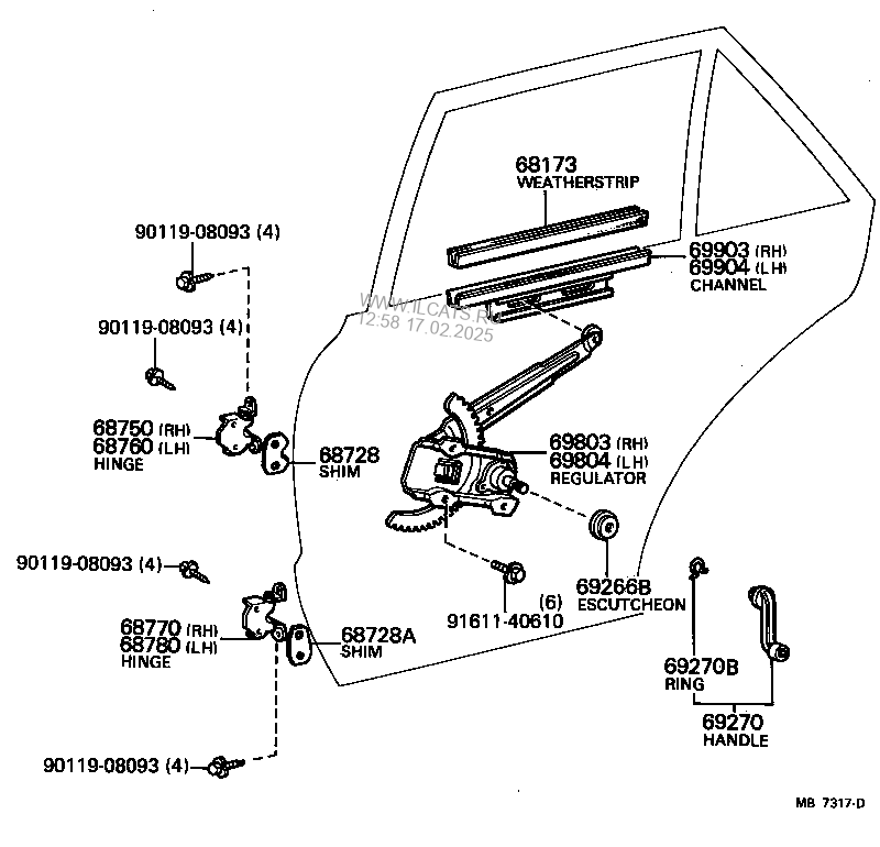 rear-door-window-regulator-hinge-toyota-carina-221220