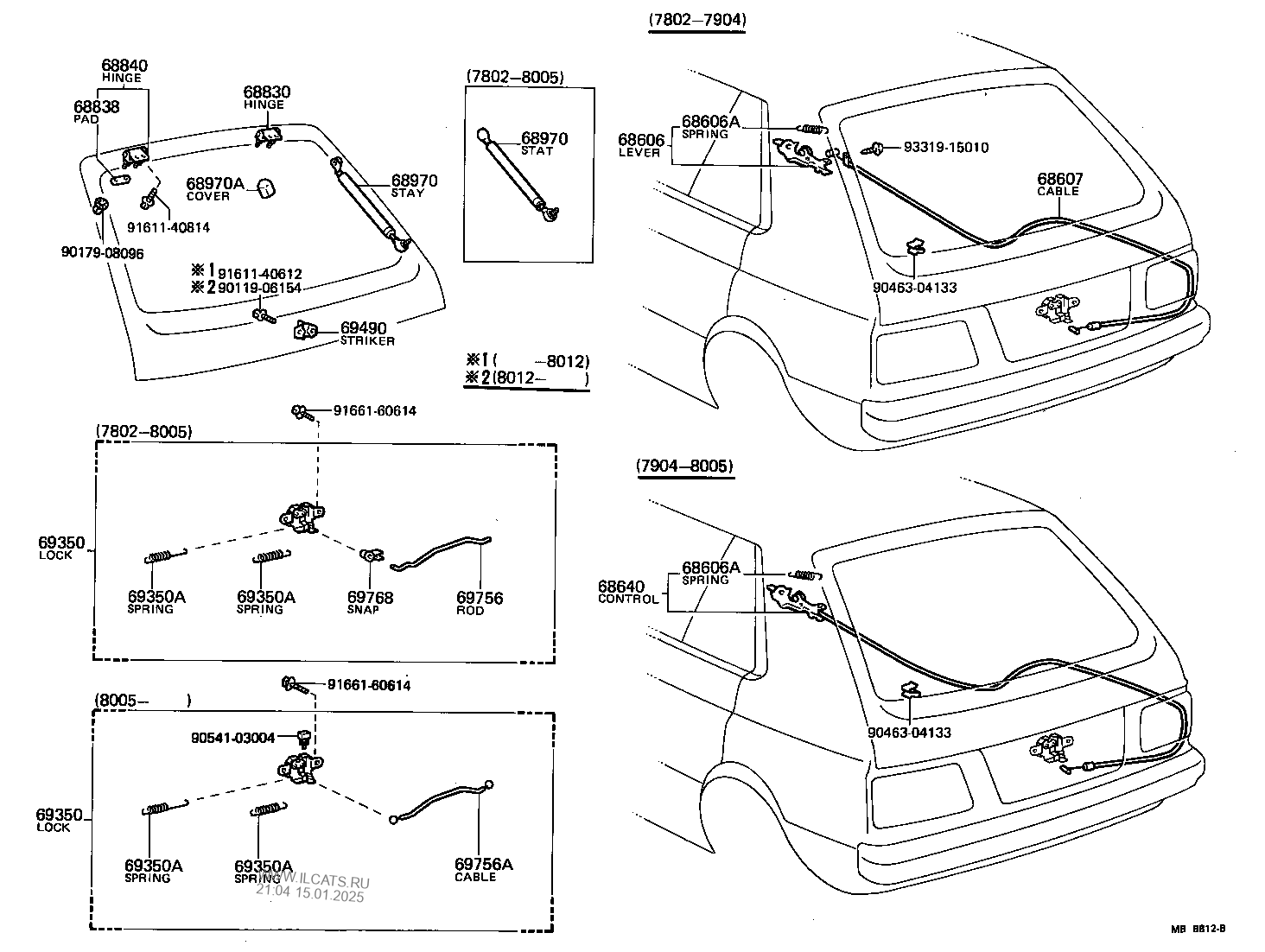 back-door-lock-handle-toyota-starlet-121220