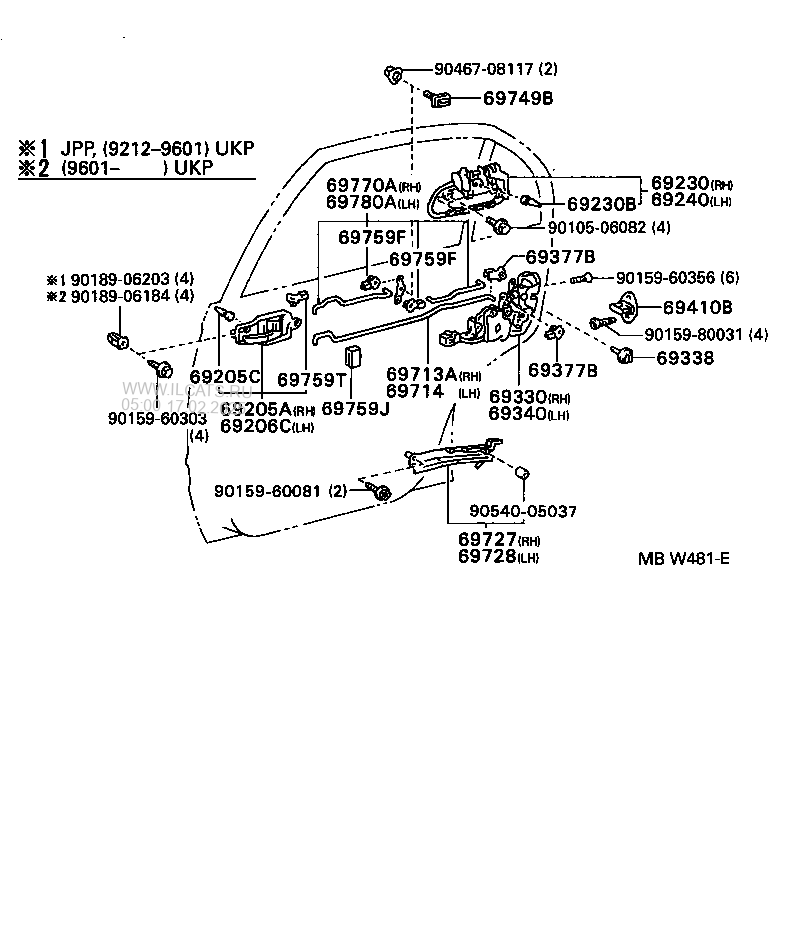 rear-door-lock-handle-toyota-carina-e-ukp-273530