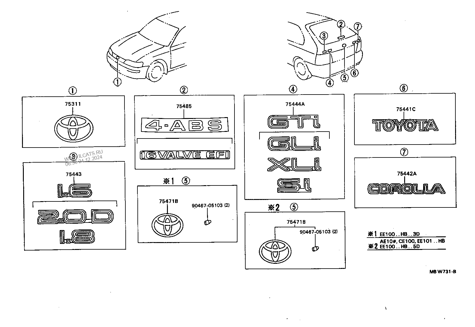 Toyota Corolla Interior Parts Names | Reviewmotors.co