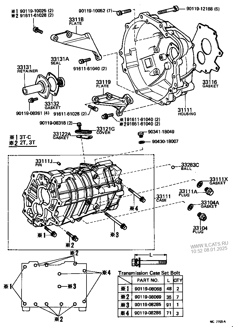 CLUTCH HOUSING & TRANSMISSION CASE (MTM) TOYOTA CARINA&(221230)