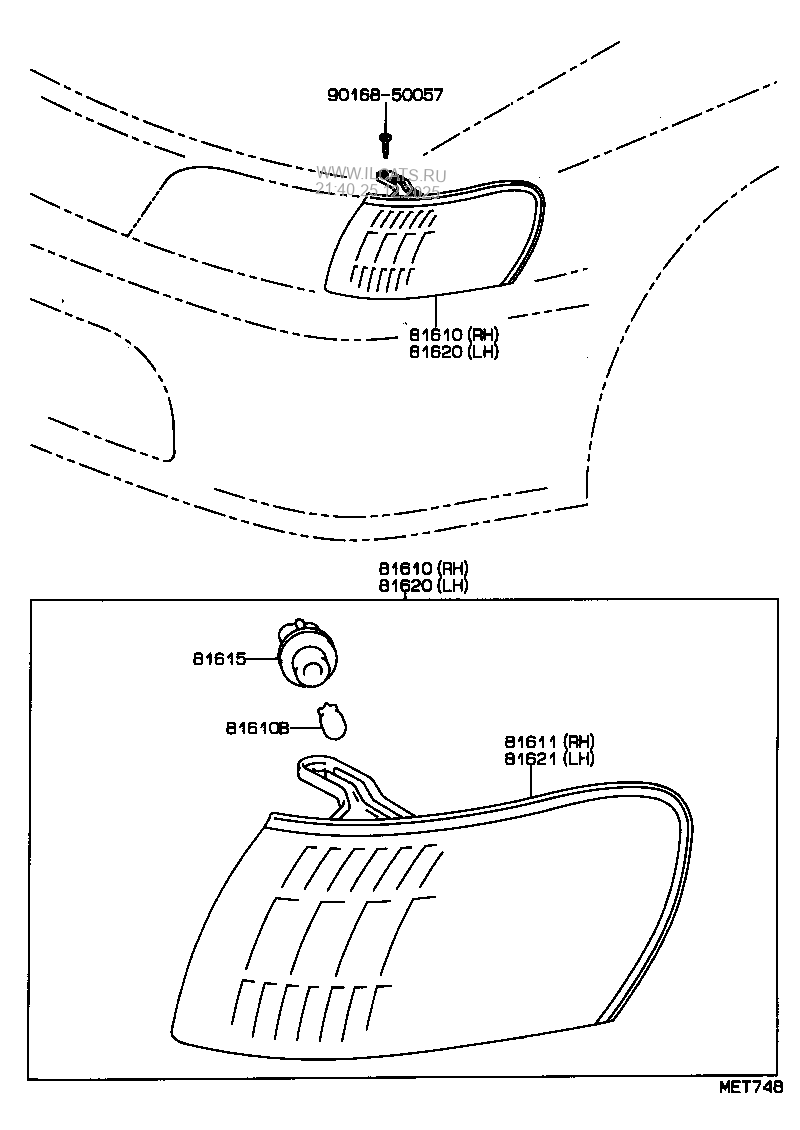 FRONT CLEARANCE LAMP TOYOTA COROLLA HB/LB&(153530)