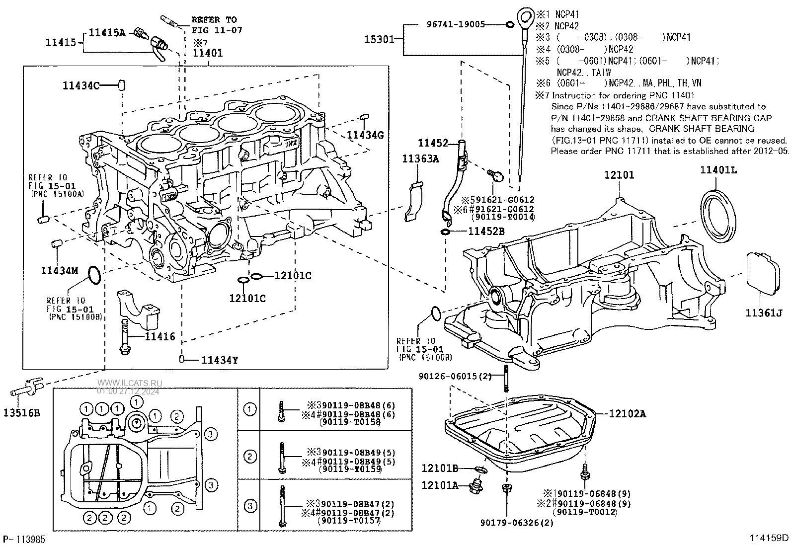 CYLINDER BLOCK TOYOTA VIOS/SOLUNA VIOS&(149310)