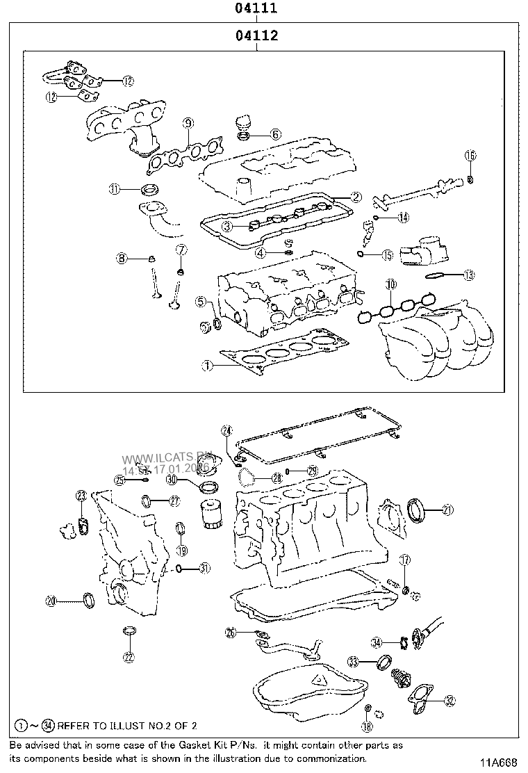 ENGINE OVERHAUL GASKET KIT TOYOTA LAND CRUISER PRADO&(781360)
