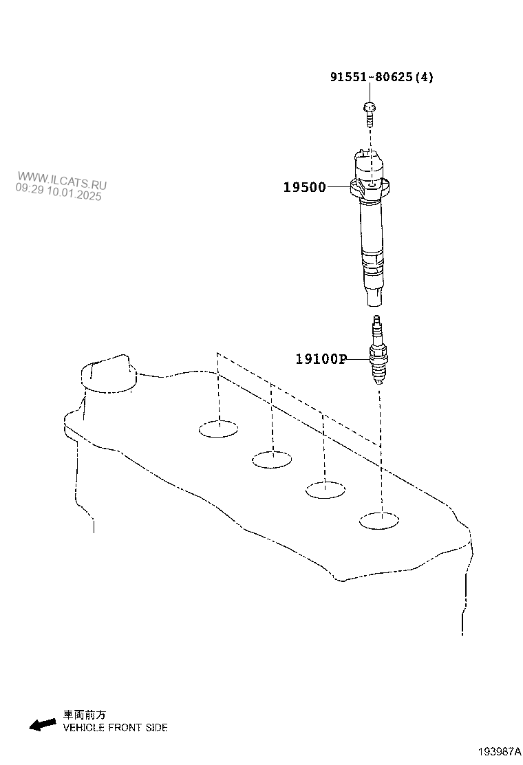 IGNITION COIL & SPARK PLUG TOYOTA ETIOS&(137310)