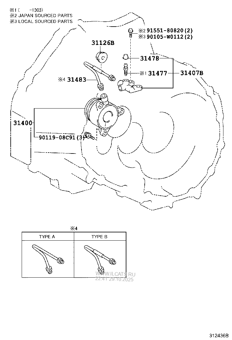 CLUTCH RELEASE CYLINDER TOYOTA ETIOS/LIVA/CROSS&(135310)