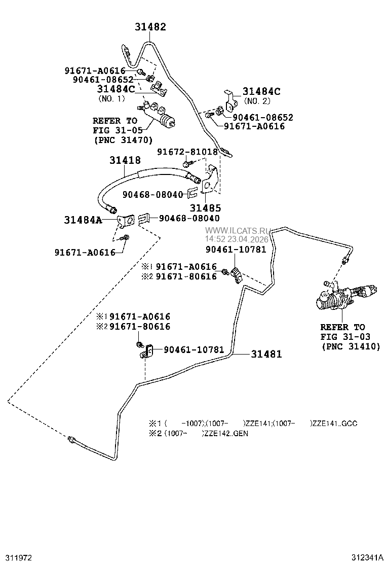 CLUTCH MASTER CYLINDER TOYOTA YARIS/VIOS/LIMO&(149330)