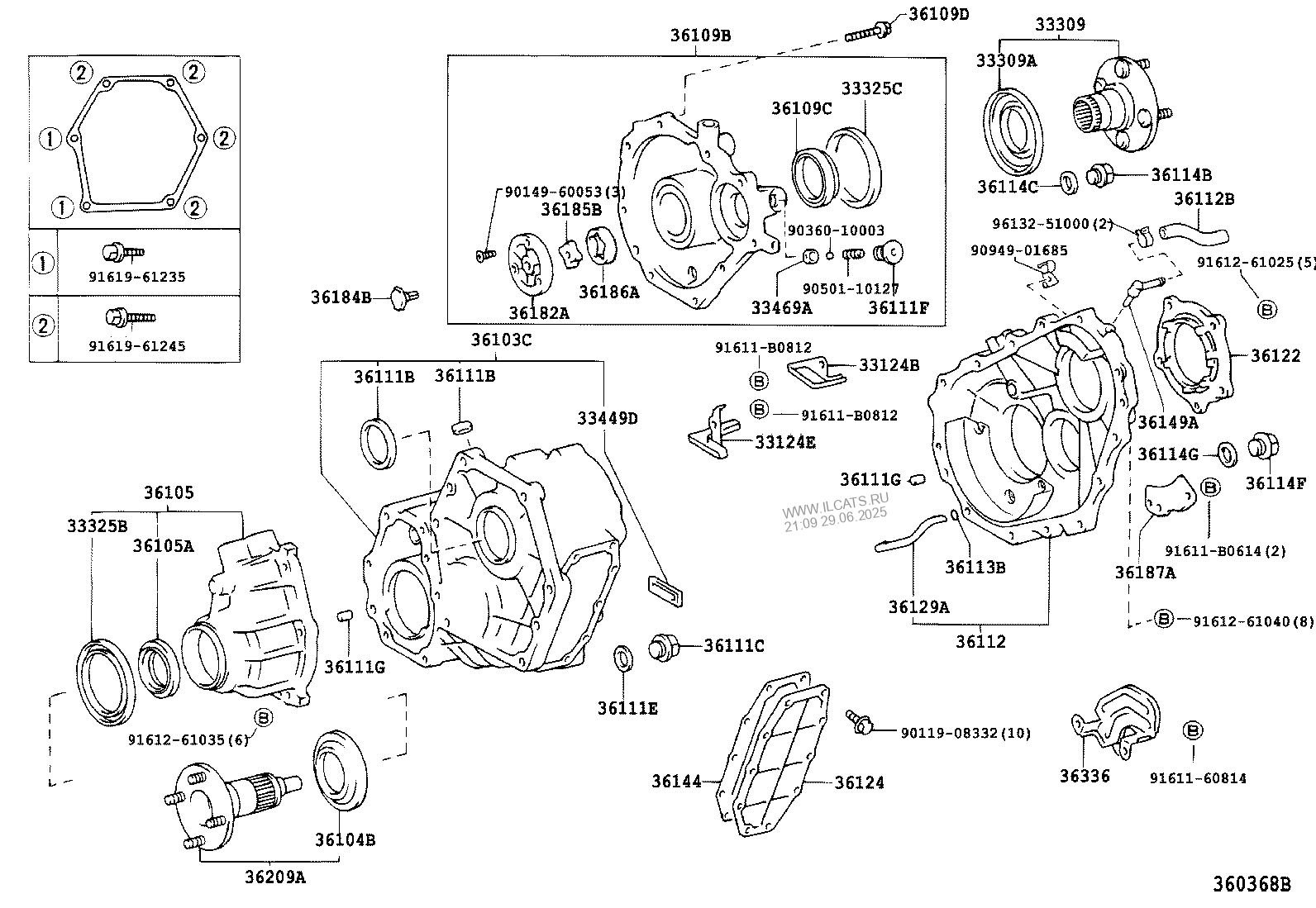 Transfer Case Extension Housing Toyota Land Cruiser Nbsp