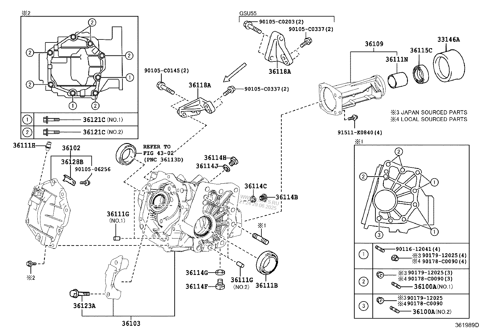 Transfer Case Extension Housing Toyota Highlander China Nbsp 53