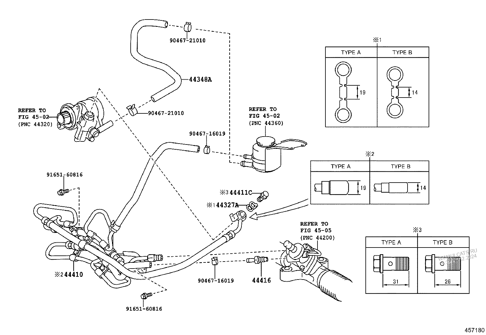 POWER STEERING TUBE TOYOTA HIACE&(711360)