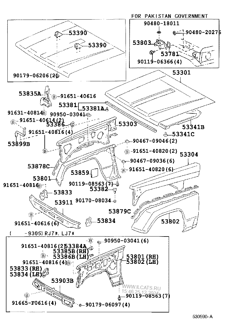 HOOD & FRONT FENDER TOYOTA LAND CRUISER&(781330)