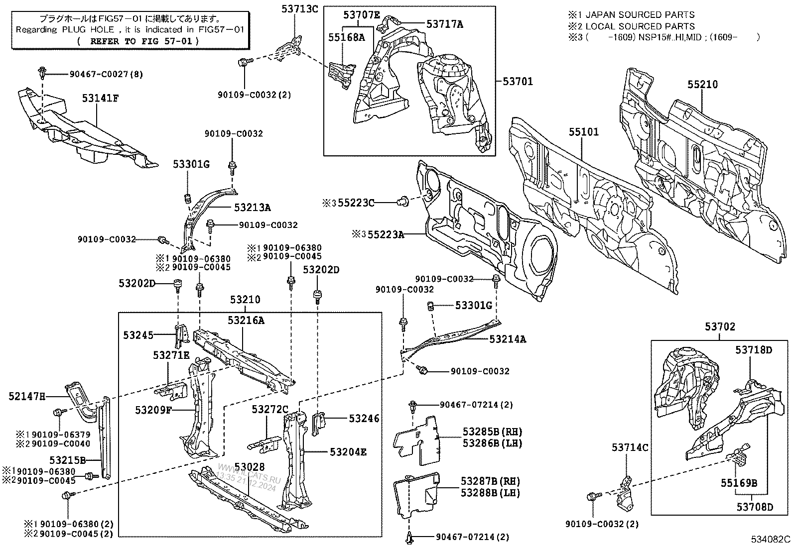 FRONT FENDER APRON & DASH PANEL TOYOTA VIOS (CHINA)&(140320)