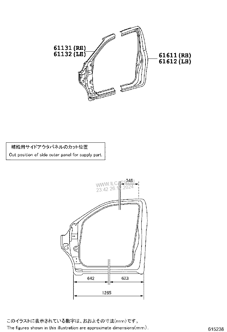 SIDE MEMBER TOYOTA HILUX&(672390)