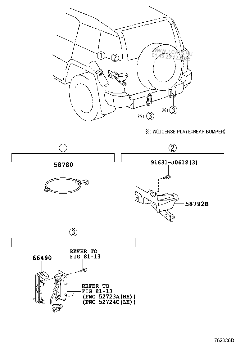 TOOL BOX & LICENSE PLATE BRACKET TOYOTA FJ CRUISER&(663310)
