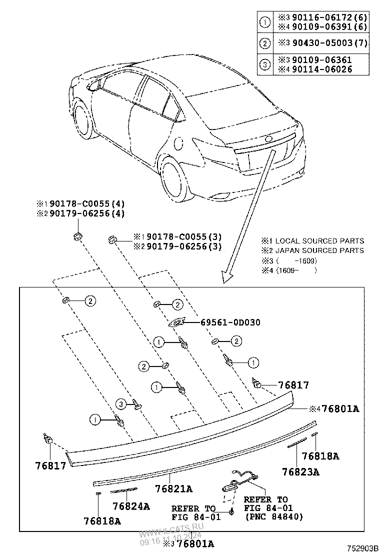 Toyota Vios Body Parts Diagram - Instructions For Removing The Front