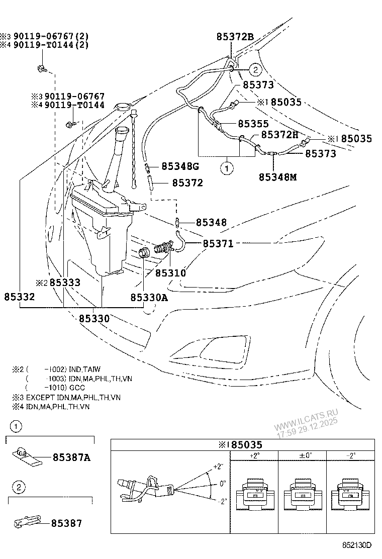 WINDSHIELD WASHER TOYOTA COROLLA/ALTIS&(156360)