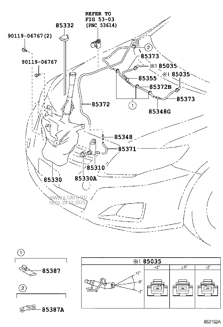 WINDSHIELD WASHER TOYOTA COROLLA (S.AMERICA)&(157360)