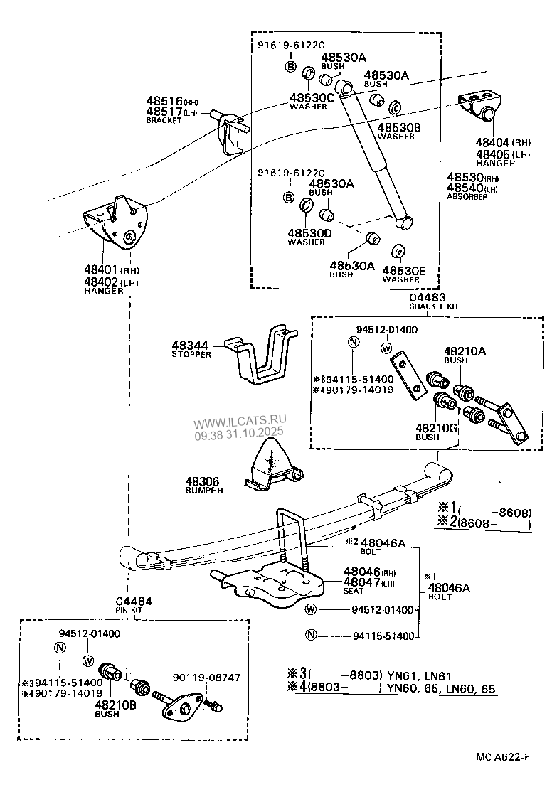 REAR SPRING & SHOCK ABSORBER TOYOTA HILUX&(671240)