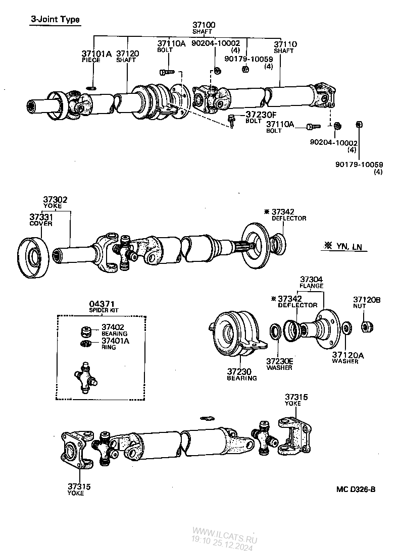 PROPELLER SHAFT & UNIVERSAL JOINT TOYOTA HILUX&(671240)