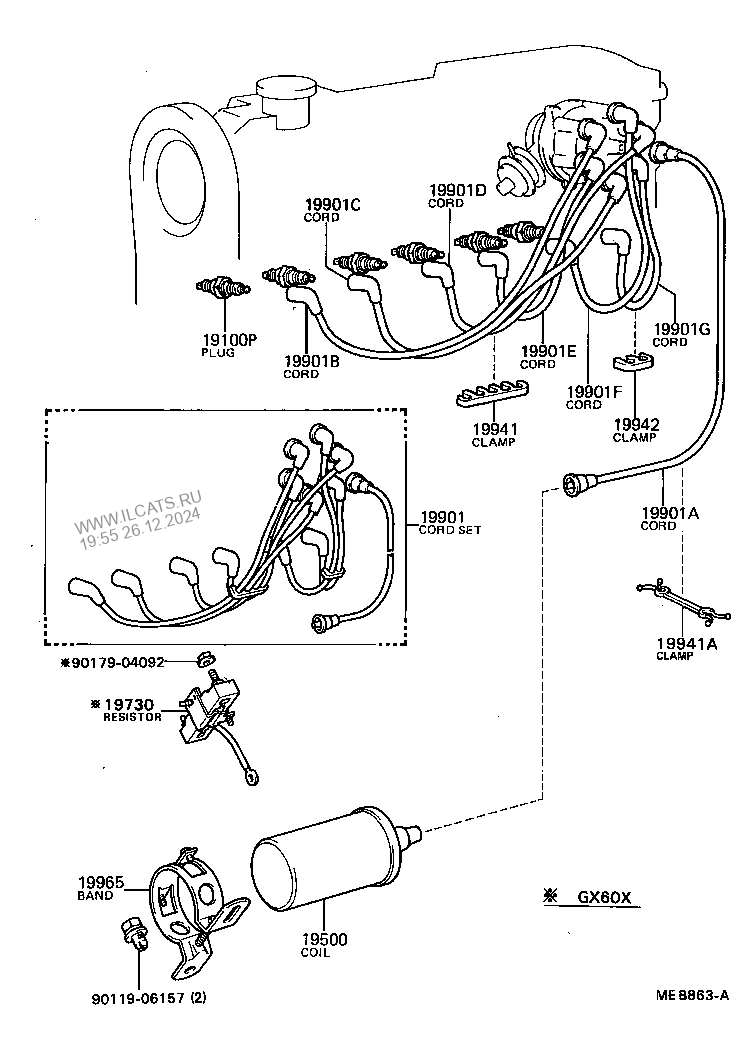 IGNITION COIL & SPARK PLUG TOYOTA CRESSIDA&(311240)