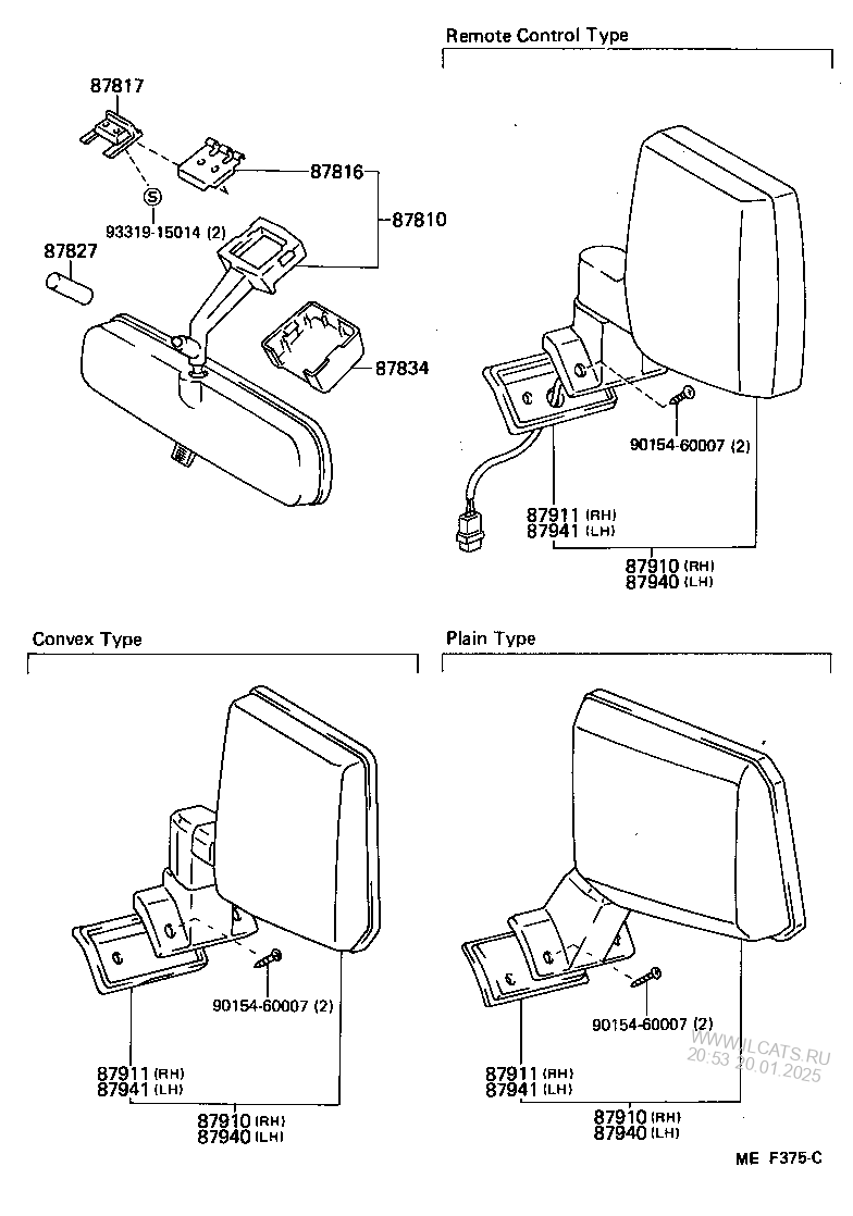 MIRROR TOYOTA LAND CRUISER&(781320)