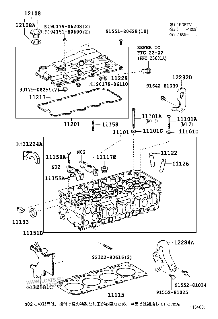 CYLINDER HEAD TOYOTA HIACE/REGIUSACE&(711150)