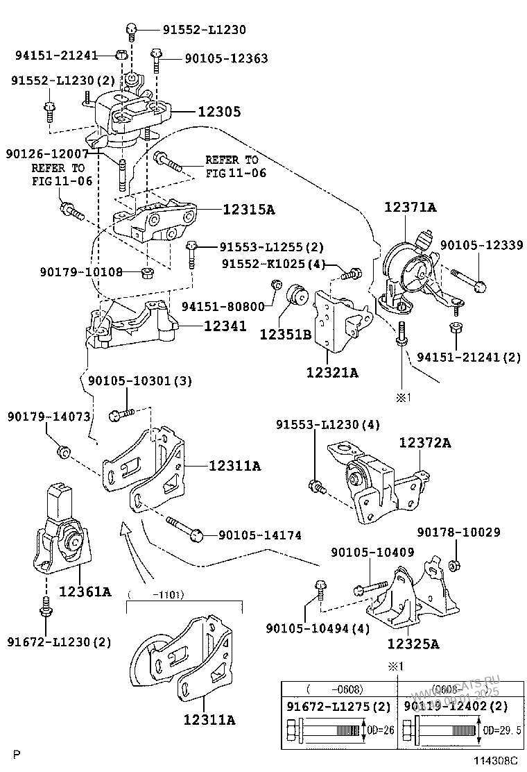 MOUNTING TOYOTA ESTIMA HYBRID&(656150)