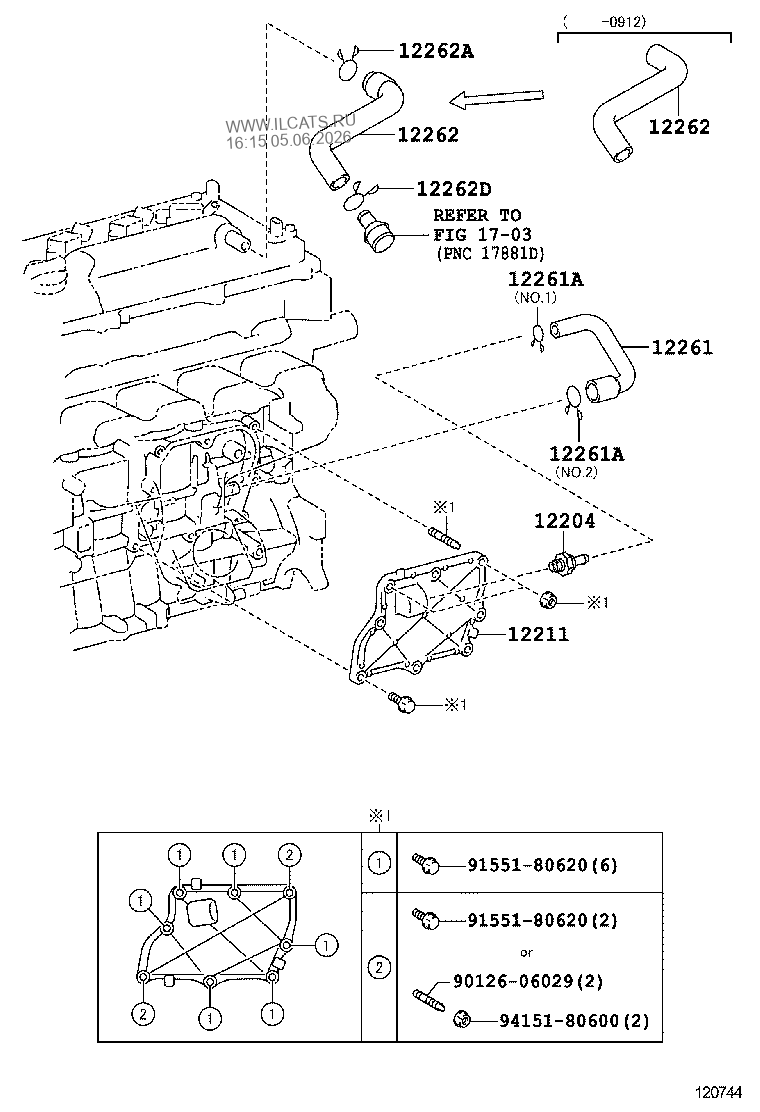VENTILATION HOSE TOYOTA PRIUS 222130 