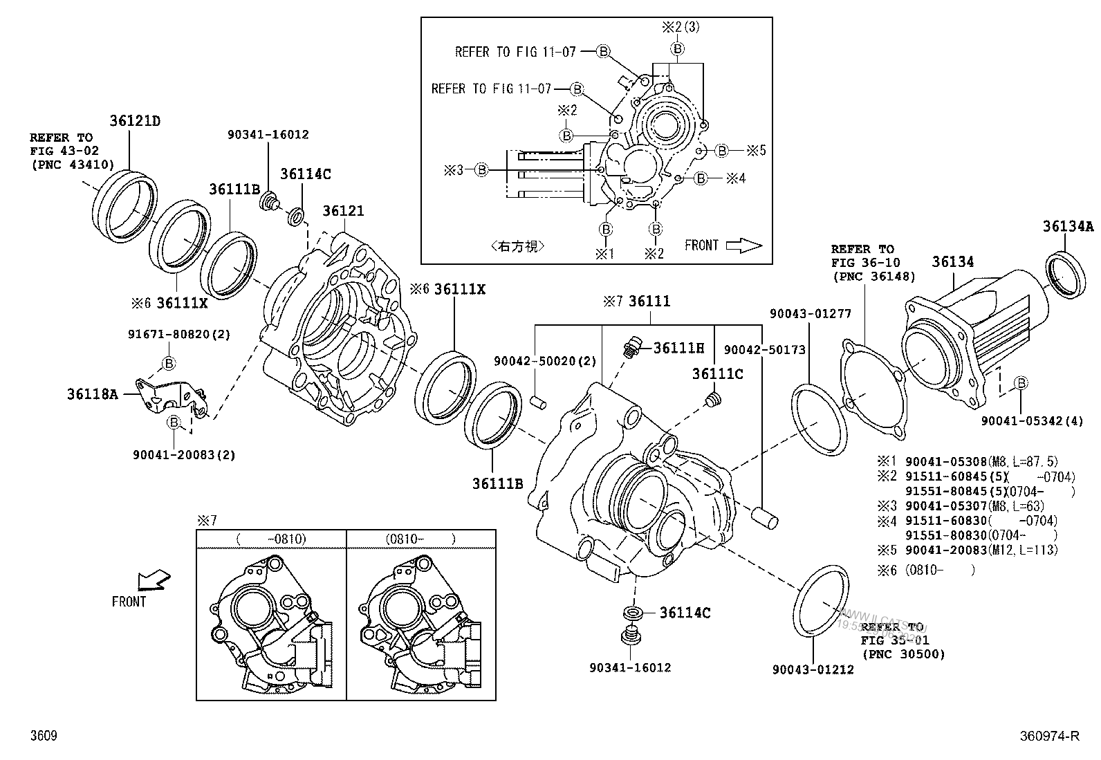 Transfer Case Extension Housing Toyota Passo Nbsp 1131