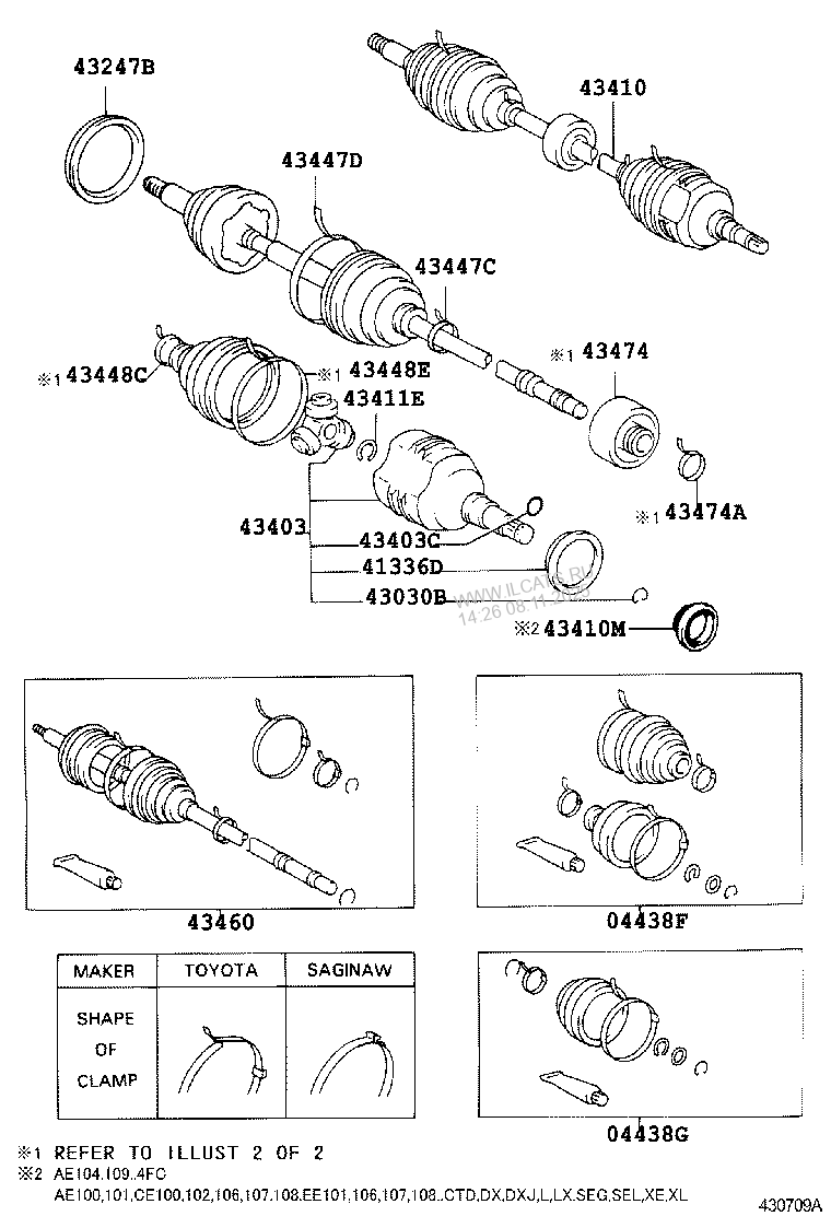 FRONT DRIVE SHAFT TOYOTA SPRINTER&(152130)