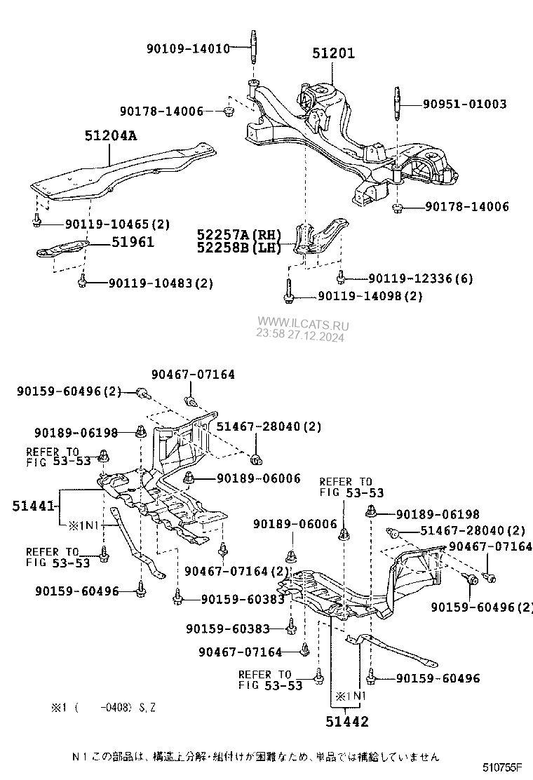 SUSPENSION CROSSMEMBER & UNDER COVER TOYOTA NOAH/VOXY&(651160)