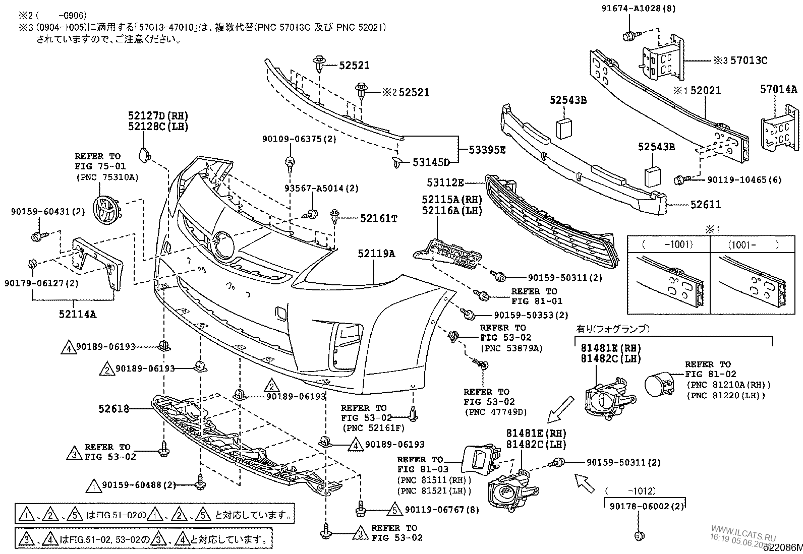  BUMPER STAY TOYOTA PRIUS 222130 