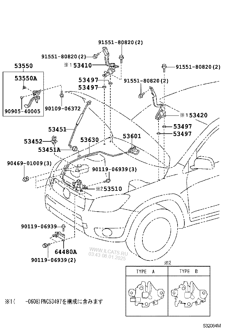 HOOD LOCK & HINGE TOYOTA RAV4/VANGUARD&(662130)